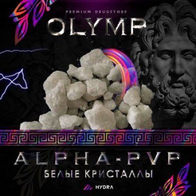 Кракен торговая площадка