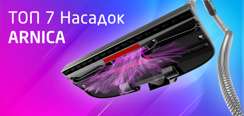 Кракен ссылка замена