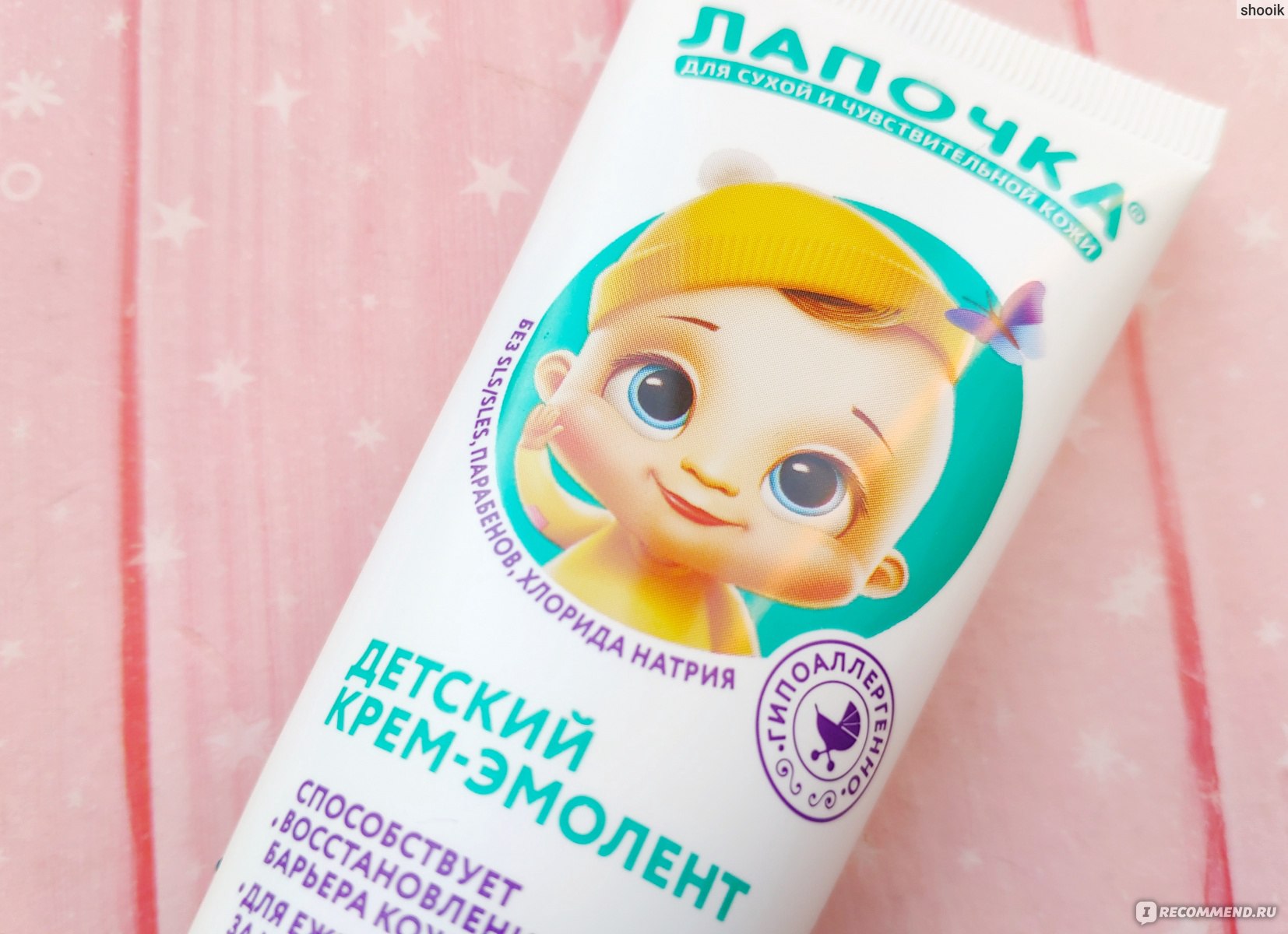 Кракен сайт тор ссылка